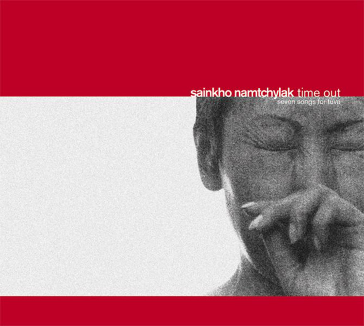 Sainkho Namtchylak — Pulse Of Karma